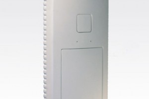 Chuyển đổi Firmware trên WiNG AP6511